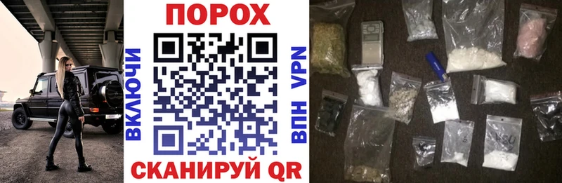 АМФЕТАМИН VHQ  Пролетарск 