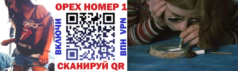 OMG как войти  купить  сайты  Пролетарск  Cocaine 99% 