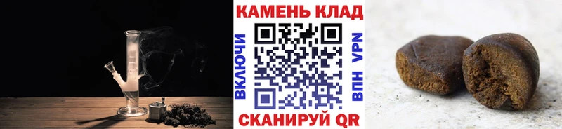 ГАШ гашик Пролетарск