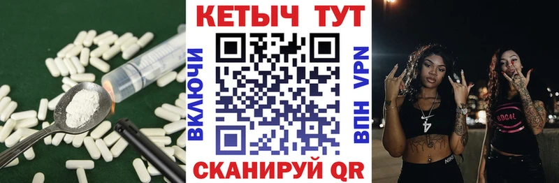 darknet Telegram кракен онион Пролетарск Кетамин ketamine