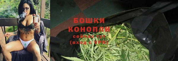 каннабис Алексеевка