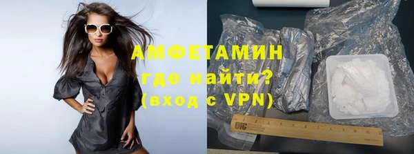 СК Алзамай