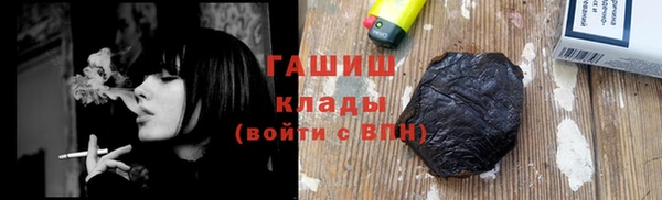 каннабис Алексеевка