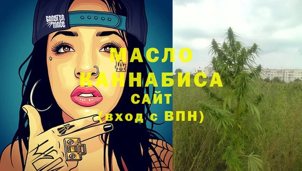 СК Алзамай