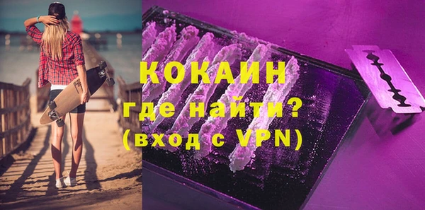 СК Алзамай