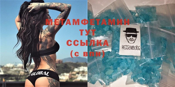 эйфоретик Кукмор