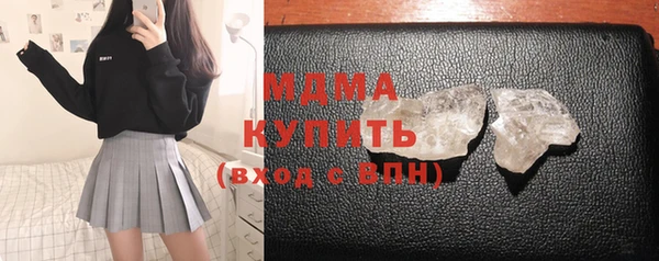 каннабис Алексеевка