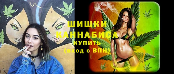 каннабис Алексеевка