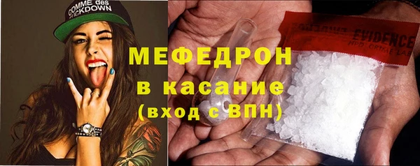 шишки Кулебаки