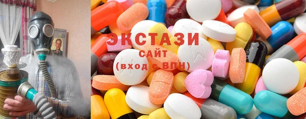 СК Алзамай